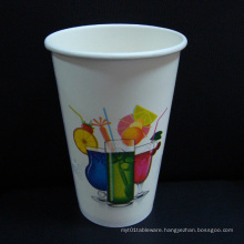 Paper Cup for Juice \ Cold Drinks in Hot Sale